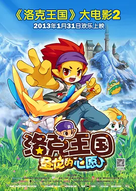 欲奴第二季在线观看欧美